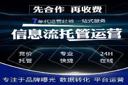 SEM竞价培训：实战案例解析